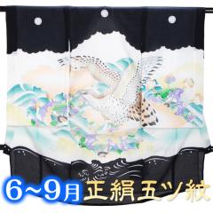 �ėp �W ���{�Q�� �����^�� �ĕ� �j�̎q ���F/�g �� ro-115 �Y�� �����^�� ��������