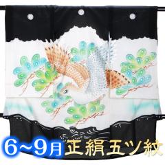 �ėp �W ���{�Q�� �����^�� �ĕ� �j�̎q ���F/�� �� ro-116 �Y�� �����^�� ��������