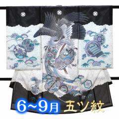 �ėp �W ���{�Q�� �����^�� �ĕ� �j�̎q ���F/�� ���l ro-127 �Y�� �����^�� ��������