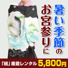 �ėp �W ���{�Q�� �����^�� �ĕ� �j�̎q �I�ׂ�f�U�C�� �Y�� �����^�� ��������