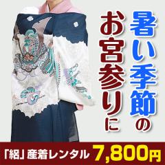 �ėp �W ���{�Q�� �����^�� �ĕ� �j�̎q �I�ׂ�f�U�C�� �Y�� �����^�� ��������