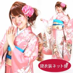 ���l�� 1���g�p �U�� �����^�� �s���N�F �䏊�� NT-88-sei ��������