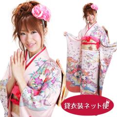 ���l�� 1���g�p �U�� �����^�� �s���N�F �Ԓ� NT-100-sei ��������