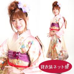 ���l�� 1���g�p �U�� �����^�� �N���[���E�s���N�F �e�Ɍ䏊�� NT-154-sei ��������