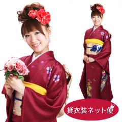 ���l�� 1���g�p �U�� �����^�� �ԐF �����Ɋ����� NT-222-sei ��������