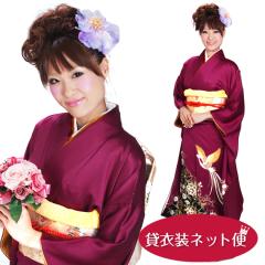 ���l�� 1���g�p �U�� �����^�� ���C���F �P���ɉ� NT-206-sei ��������