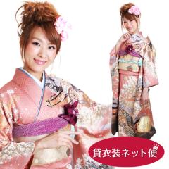 ���l�� 1���g�p �U�� �����^�� �s���N�F ���Ɍ䏊�� NT-127-sei ��������