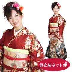 ���l�� 1���g�p �U�� �����^�� �����K�E���F ��������Ɏ�܂� NT-131-sei ��������