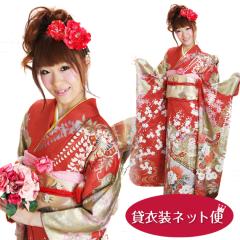 ���l�� 1���g�p �U�� �����^�� �ԐF ���X�l�G�� NT-185-sei ��������