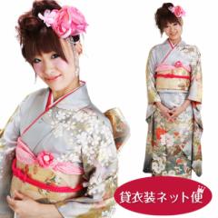 成人式 1月使用 振袖 レンタル グレー色 おしどり四季花 NT-189-sei 送料無料 成人式 1月使用 振袖 レンタル グレー色 おしどり四季花 NT-189-sei