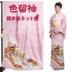 �F���� �����^�� �t���Z�b�g�����^�� �݈ߑ� �������� NT-11