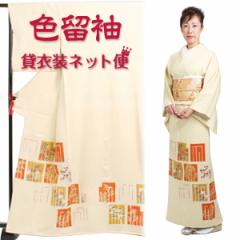 �F���� �����^�� �t���Z�b�g�����^�� �݈ߑ� �������� NT-19