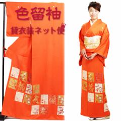 �F���� �����^�� �t���Z�b�g�����^�� �݈ߑ� �������� NT-20