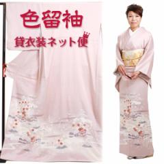 �F���� �����^�� �t���Z�b�g�����^�� �݈ߑ� �������� NT-27