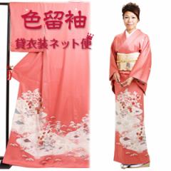 �F���� �����^�� �t���Z�b�g�����^�� �݈ߑ� �������� NT-28