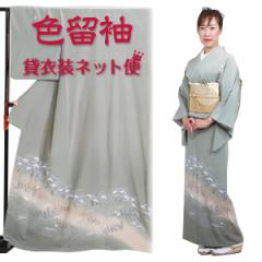 �F���� �����^�� �t���Z�b�g�����^�� �݈ߑ� �������� NT-33