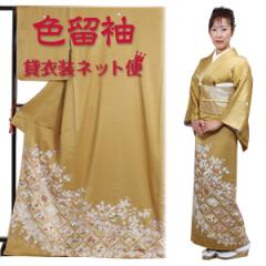 �F���� �����^�� �t���Z�b�g�����^�� �݈ߑ� �������� NT-35