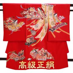 ���{�Q�� ���� ���̎q ��/�\��P l-79 ���{���������� �Y�� �����^�� ���� ��������