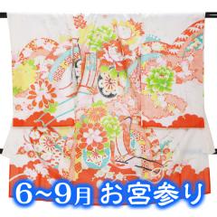 �ėp �W ���{�Q�� �����^�� �ĕ� ���̎q �ԐF�E���F/�Ԏ� ro-132 �Y�� �����^�� ��������