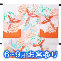 �ėp �W ���{�Q�� �����^�� �ĕ� ���̎q �ԐF�E���F/ �� ro-139 �Y�� �����^�� ��������