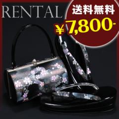 �����o�b�O�Z�b�g �����^���y���̑�-16 �u���b�N�z���� �U�� ���l���ɁI�a������ bagset-16