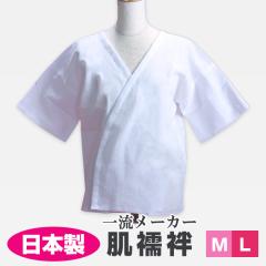 ���@�فiM�EL�j���f�B�[�X ���[���֑������� ���� �����瑕�p ���܃^�C�v �ԉ� ���� �U�� ���� ���� ����