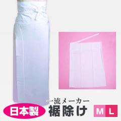 ���悯�iM�EL�j���f�B�[�X ���[���֑������� ���� �����瑕�p ���@�� ���� ������ �ԉňߑ� ���� �U���ɁI ���� ����