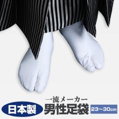 ���� �����Y �� 23�`30cm ���[���֑������� �u���[�h������ �S�����͂� �j�� ���� �|�� ���@��