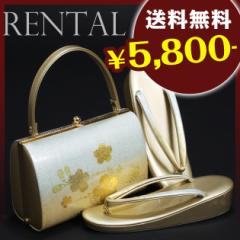 �����o�b�O�Z�b�g �����^���y�V���o�[ X �S�[���h�n-�n�z���� �U�� ���l���ɁI�a������ bagset-o