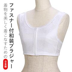 �a���u���W���[ �a���u�� �O�t�@�X�i�[ ���[���֑�������