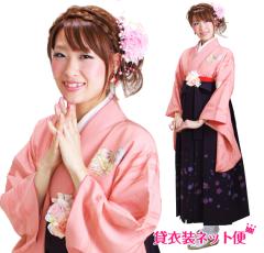 ���Ǝ� �уZ�b�g �уZ�b�g���f�B�[�X ���Ǝ� �� �����^�� ��w���Ǝ� ��w ���Ǝ� �s���N �܂� �������� FAG0266