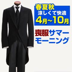 �ďt�H�p �r�� �j�� �����^�� ���[�j���O �����^�� �k���������I�l�k�y�������l �T�}�[ �r�� �j�� �����Y �畞 �����^�� �u���b�N�t�H