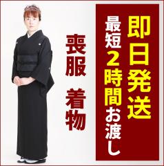 �r�� ���� �����^�� 10���`5�������y���r���z �������� 