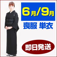 �r�� ���� �����^�� �t�H�p 6���E9�������y�P�� �r���z �������� 