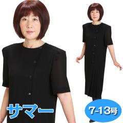 �r�� �ėp �����^�� �u���b�N�t�H�[�}�� ���f�B�[�X �����s�[�X�i5���`10�������j �������� S-C