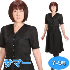 �r�� �ėp �����^�� �u���b�N�t�H�[�}�� ���f�B�[�X �c�[�s�[�X�i5���`10�������j �������� S-E