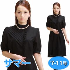 �r�� �ėp �����^�� �u���b�N�t�H�[�}�� ���f�B�[�X �c�[�s�[�X�i5���`10�������j �������� S-F