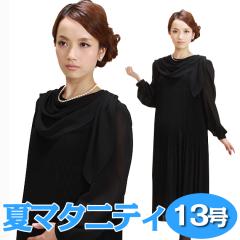 �y�}�^�j�e�B�Ή��z�r�� �ėp �����^�� �u���b�N�t�H�[�}�� ���f�B�[�X �����s�[�X�i5���`10�������j �������� S-M-L