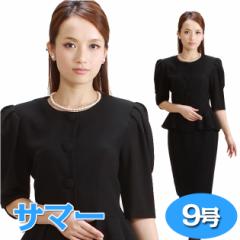 �r�� �ėp �����^�� �u���b�N�t�H�[�}�� ���f�B�[�X �c�[�s�[�X�i5���`10�������j �������� S-P