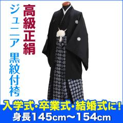 ���w���� ���Ǝ� ����t�у����^�� ��� ��y���z���� ��������