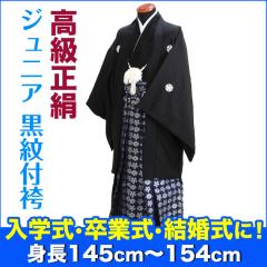 ���w���� ���Ǝ� ����t�у����^�� ��� ���y���z���� ��������