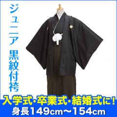 ���w���� ���Ǝ� ����t�у����^�� �������сy���z5-D,6-D ��������