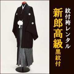 �y�������уZ�b�g�����^���z�уZ�b�g �����Y �у����^�� �j�� ������ NT-01 ��������