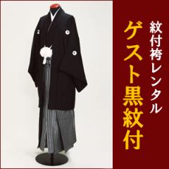 �y���уZ�b�g�����^���z�уZ�b�g �����Y �у����^�� �j�� ������ NT-08 ��������