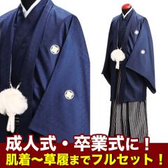 ���l�� �� �����^�� �y����t�у����^���z ���l�� ���Ǝ� �j�� �уZ�b�g �����Y NT-12 ��������