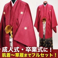 ���l�� �� �����^�� �y�F��t�у����^�� �ԁz ���l�� ���Ǝ� �j�� �уZ�b�g �����Y NT-13 ��������