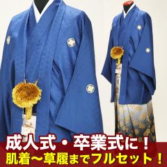 ���l�� �� �����^�� �y�F��t�у����^�� �z ���l�� ���Ǝ� �j�� �уZ�b�g �����Y NT-14 ��������