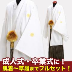 ���l�� �� �����^�� �y�F��t�у����^�� ���z ���l�� ���Ǝ� �j�� �уZ�b�g �����Y NT-16 ��������