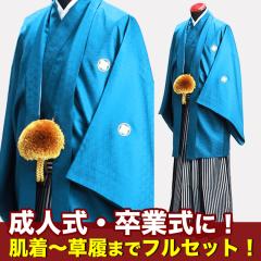 ���l�� �� �����^�� �y�F��t�у����^�� �u���[�z ���l�� ���Ǝ� �j�� �уZ�b�g �����Y NT-18 ��������