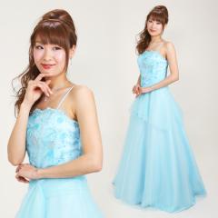 �񎟉�h���X�����^�� 9��-11�� �u���[ A���C�� ������ 2���� ���Ă΂� 1015 MA0363 ��������